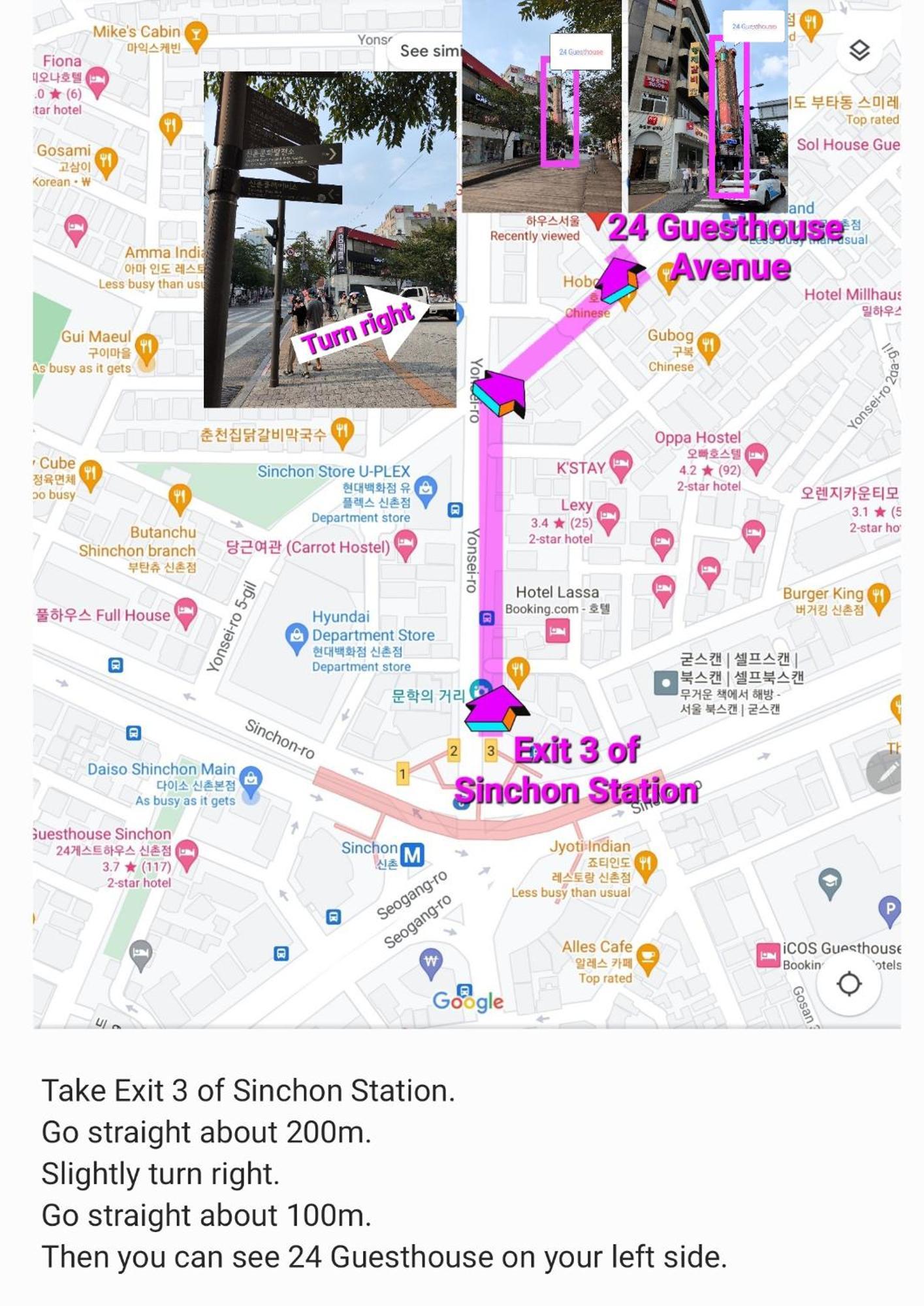 24 Guesthouse Sinchon Avenue โซล ภายนอก รูปภาพ